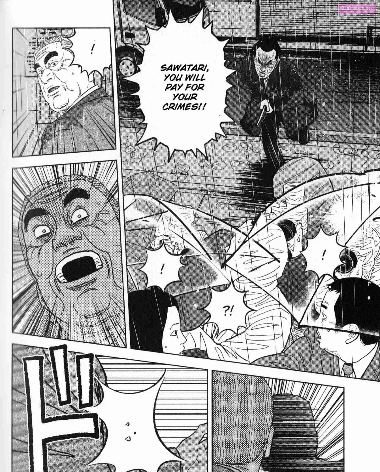 Inspector Kurokochi Chapter 35 page 11 - Mangabat