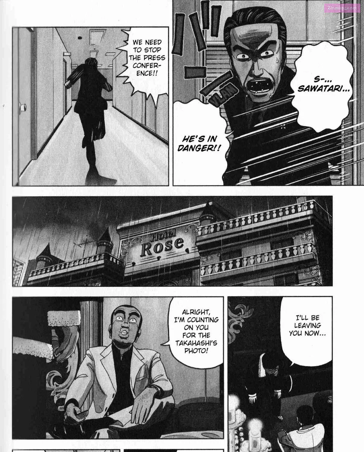 Inspector Kurokochi Chapter 35 page 7 - Mangabat