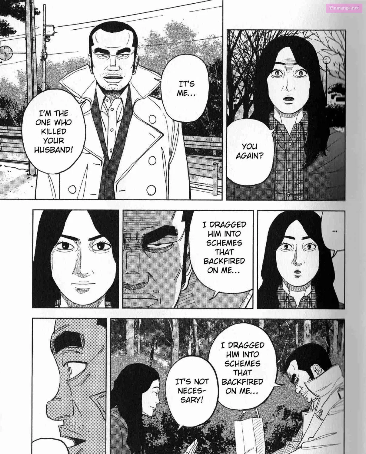 Inspector Kurokochi Chapter 36 page 33 - Mangabat