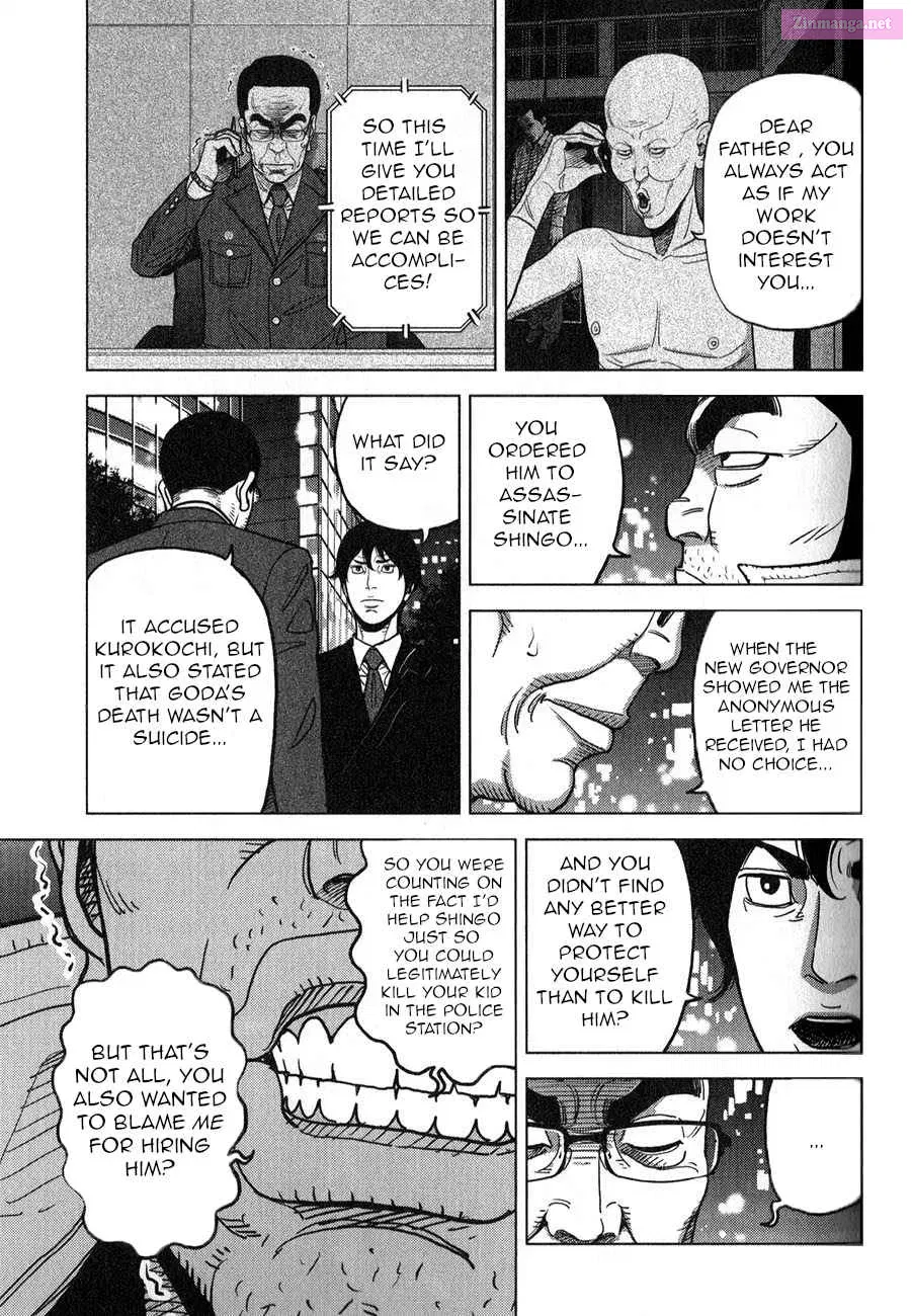 Inspector Kurokochi Chapter 4 page 22 - Mangabat