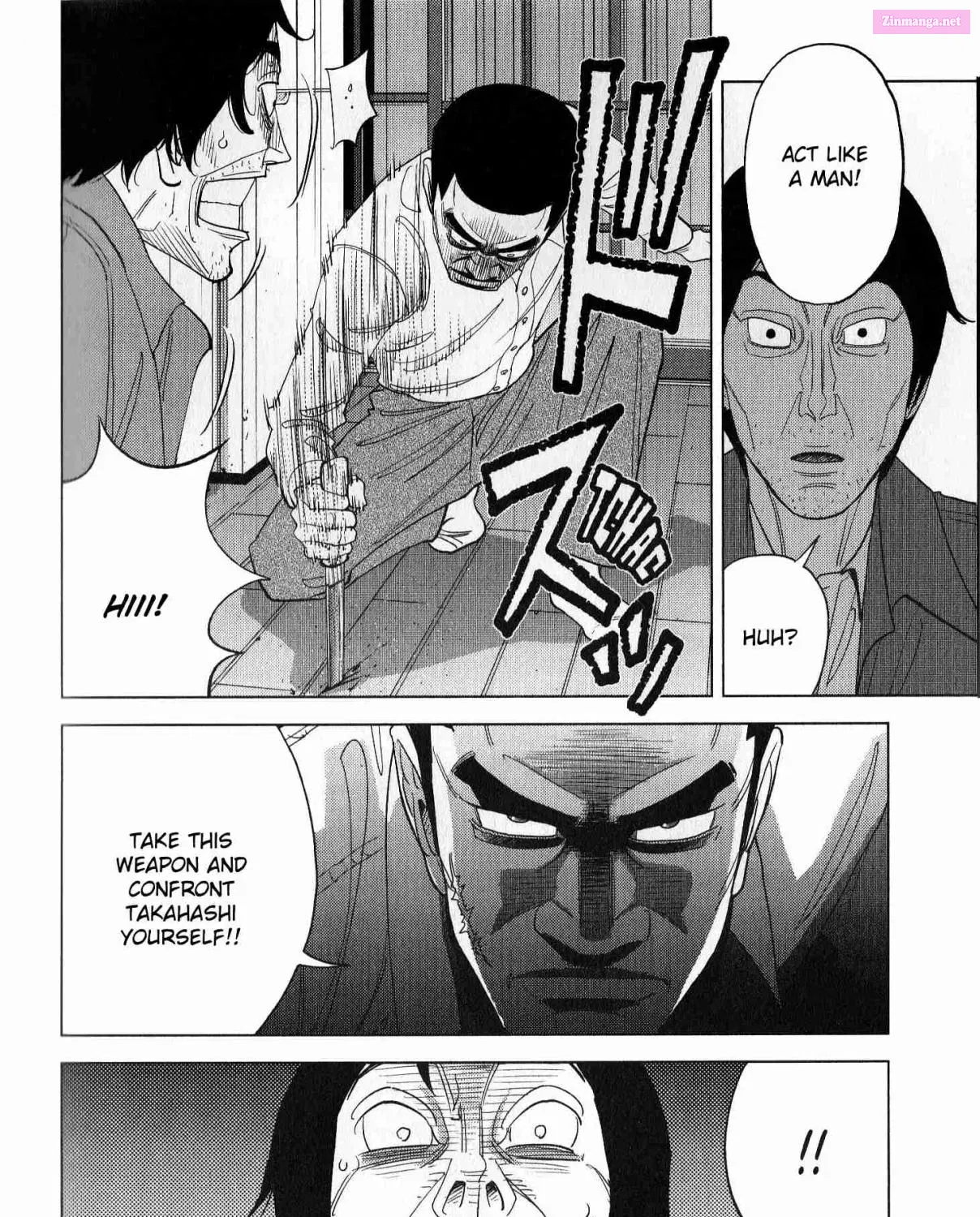 Inspector Kurokochi Chapter 43 page 27 - Mangabat