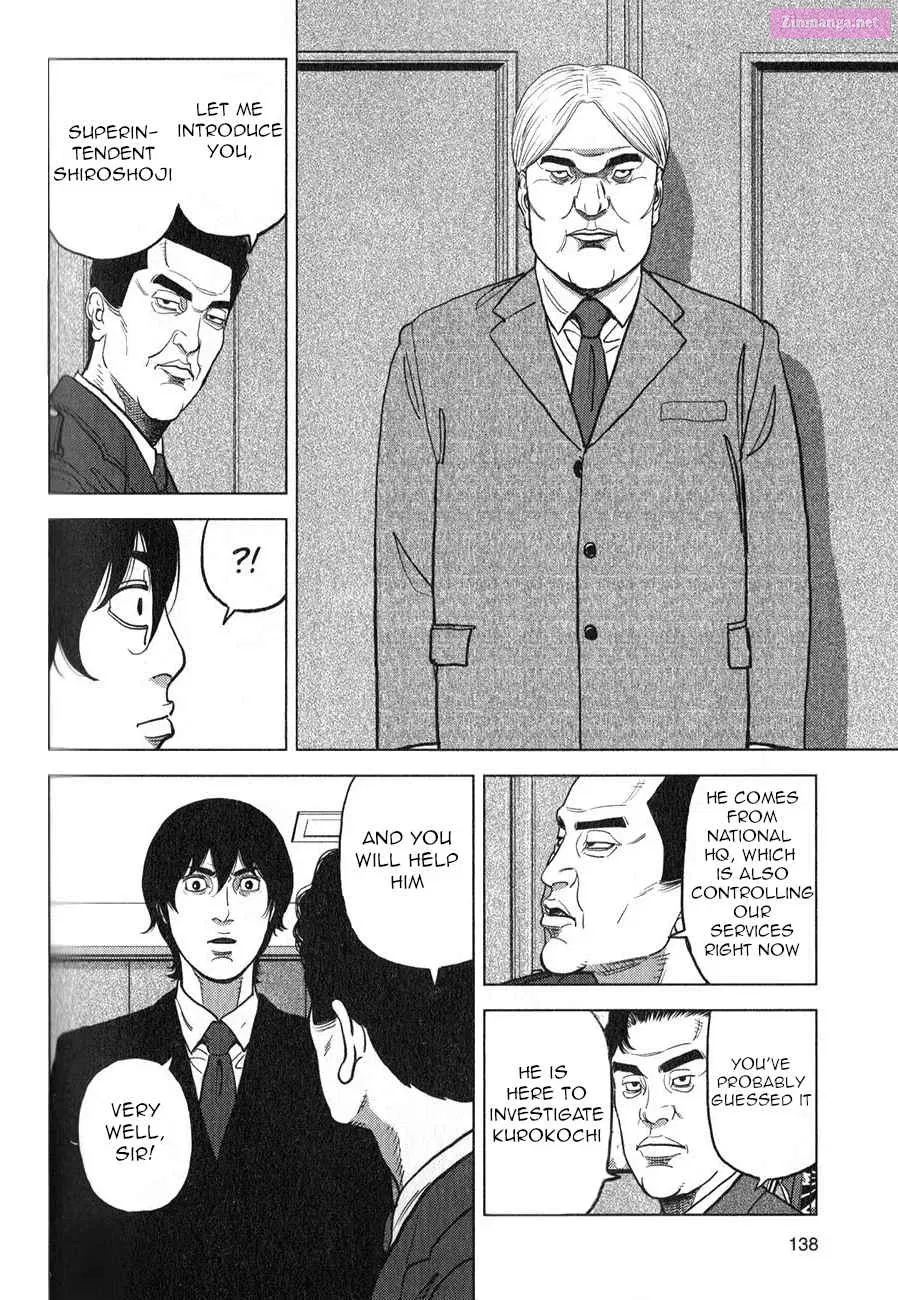 Inspector Kurokochi Chapter 5 page 20 - Mangabat