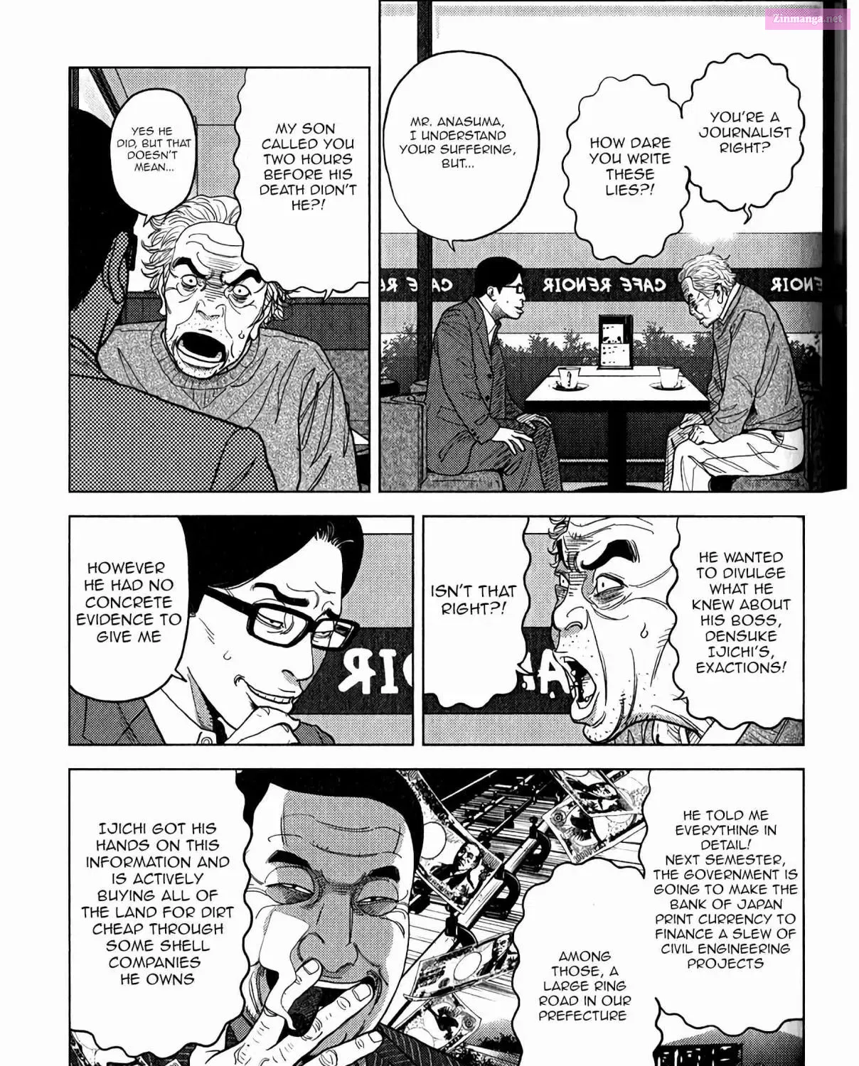 Inspector Kurokochi Chapter 7 page 6 - Mangabat