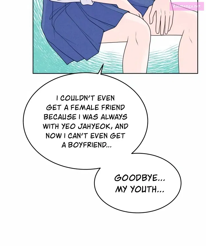 Introverted Us Chapter 31 page 24 - Mangabat