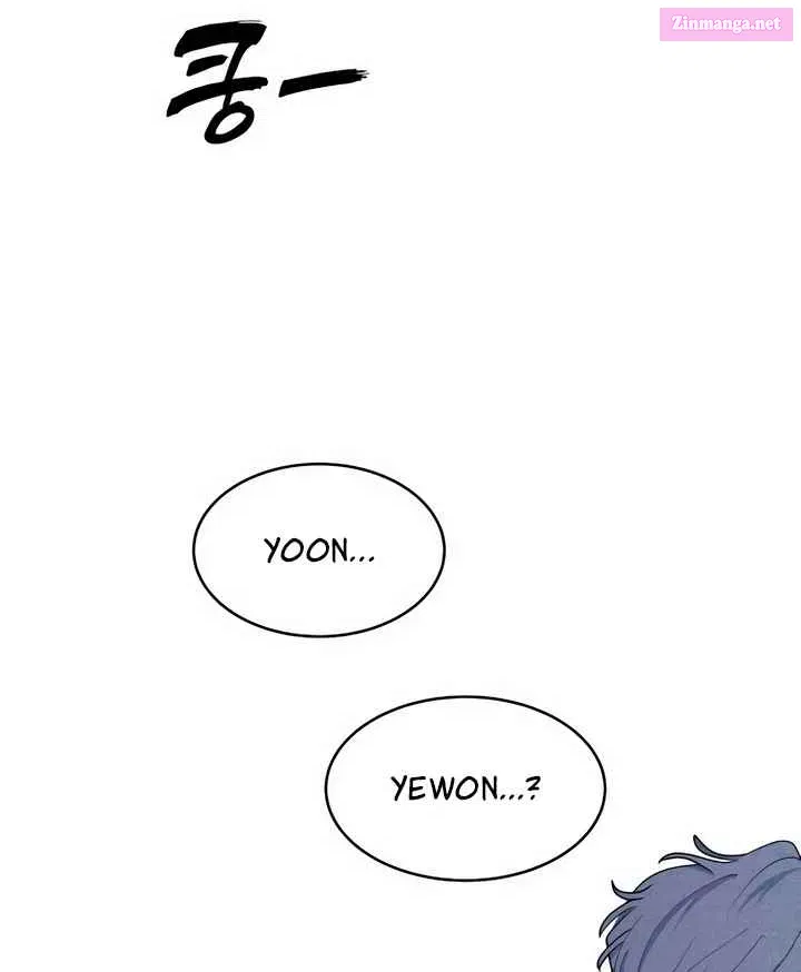 Introverted Us Chapter 67 page 6 - Mangabat