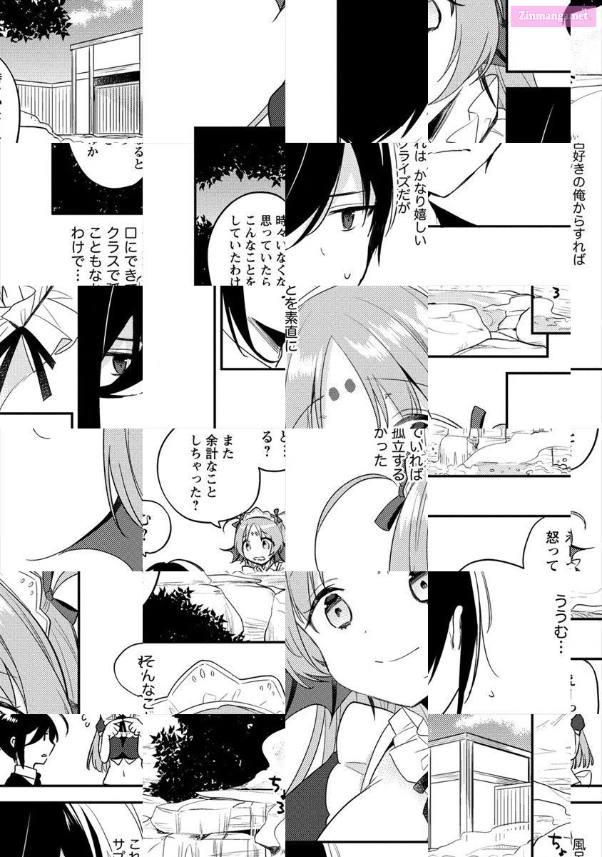 Isekai De Kojiin Wo Hiraitakedo, Nazeka Darehitori Sudatou To Shinai Ken Chapter 29 page 2 - Mangabat