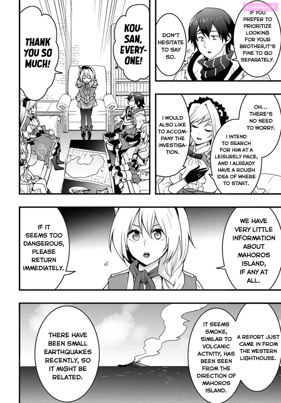 Isekai de Te ni Ireta Seisan Skill wa Saikyou datta You desu ~Souzou & Kiyou no W Chiuto de Musou Suru~ Chapter 45 page 12 - MangaNato