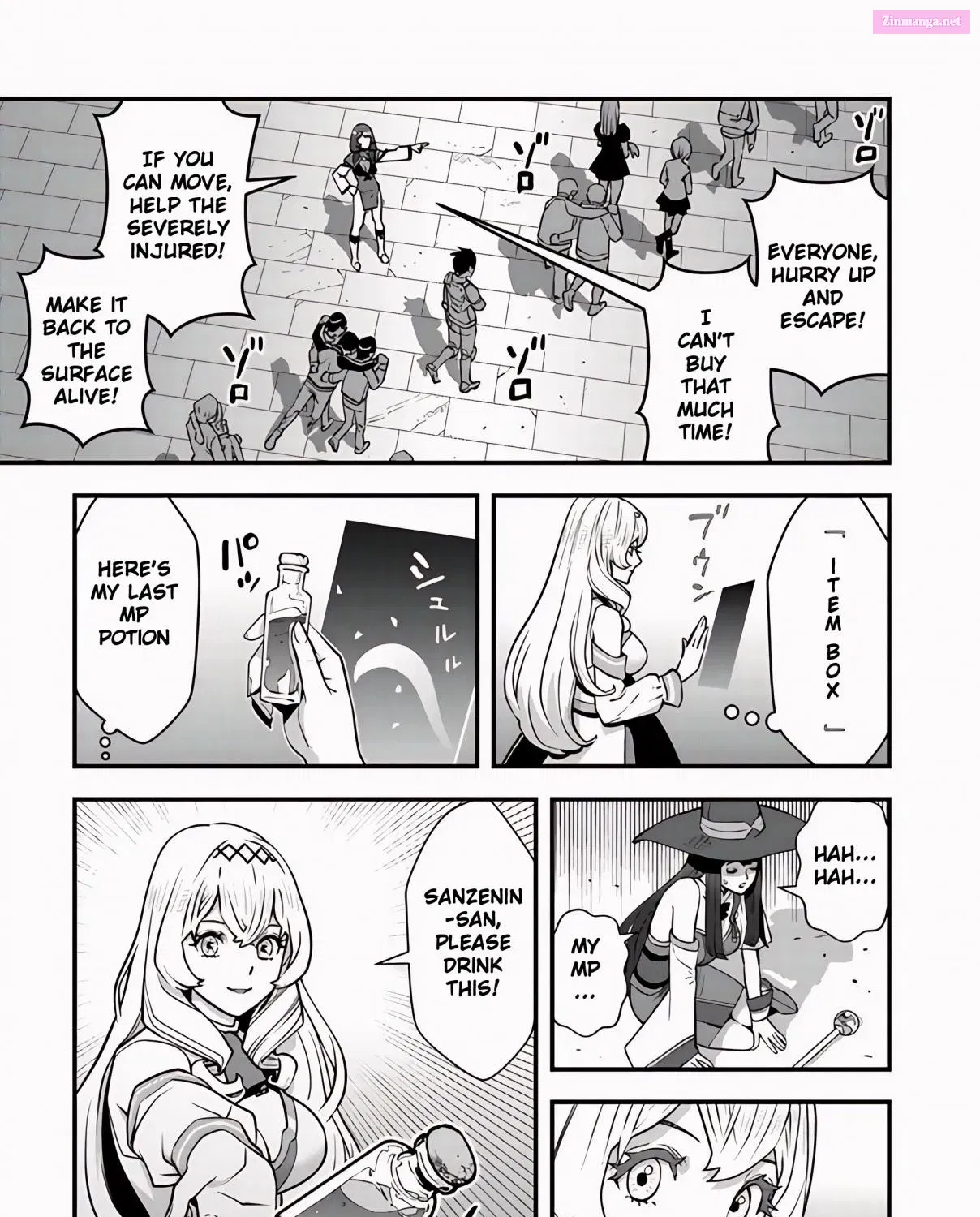 Isekai Kaeri no Yuusha wa, Dungeon ga Shutsugen shita Genjitsu Sekai de, Influencer natte Kane wo Kasegimasu! Chapter 12 page 47 - MangaNelo