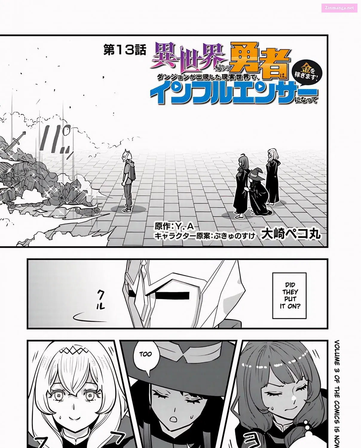 Isekai Kaeri no Yuusha wa, Dungeon ga Shutsugen shita Genjitsu Sekai de, Influencer natte Kane wo Kasegimasu! Chapter 13 page 3 - Mangabat