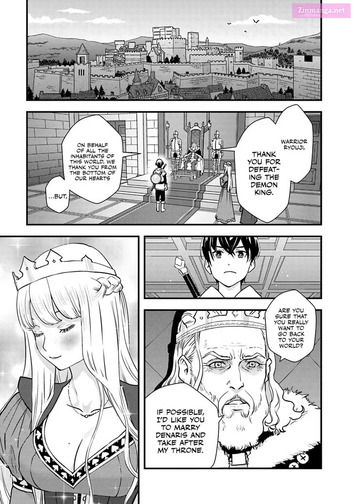 Isekai Kaeri no Yuusha wa, Dungeon ga Shutsugen shita Genjitsu Sekai de Chapter 1 page 21 - MangaNato