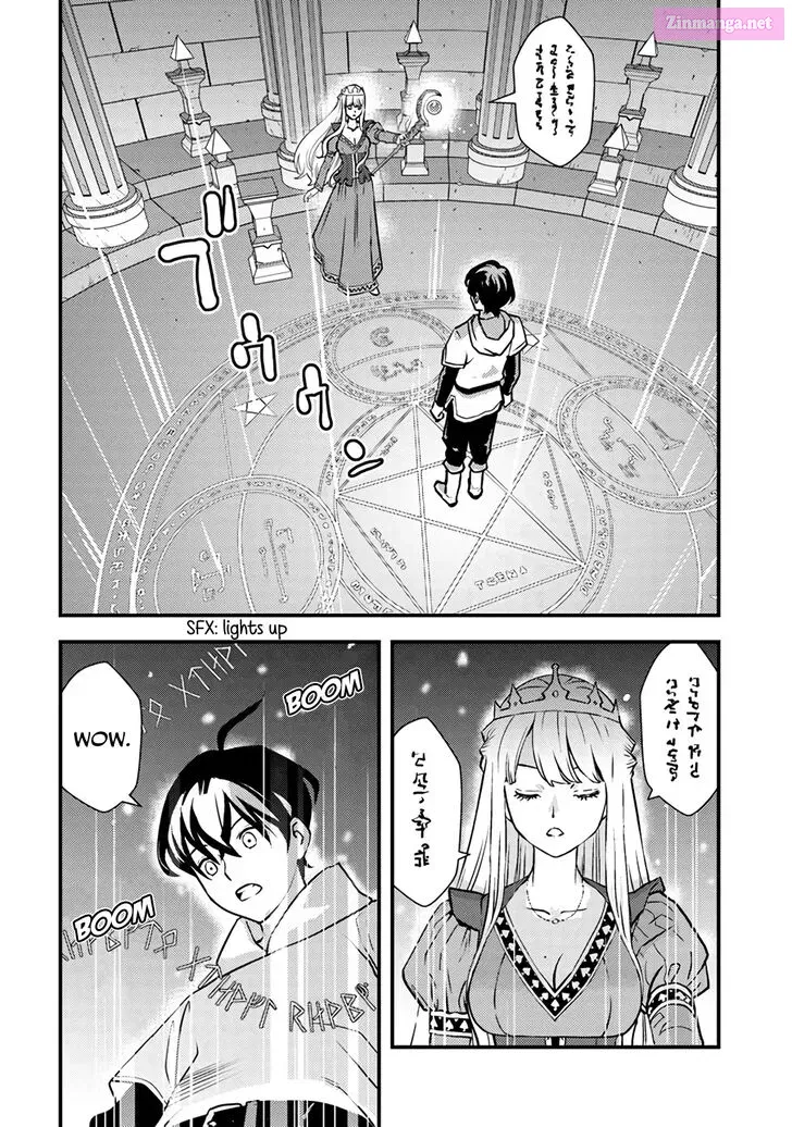 Isekai Kaeri no Yuusha wa, Dungeon ga Shutsugen shita Genjitsu Sekai de Chapter 1 page 23 - MangaNato