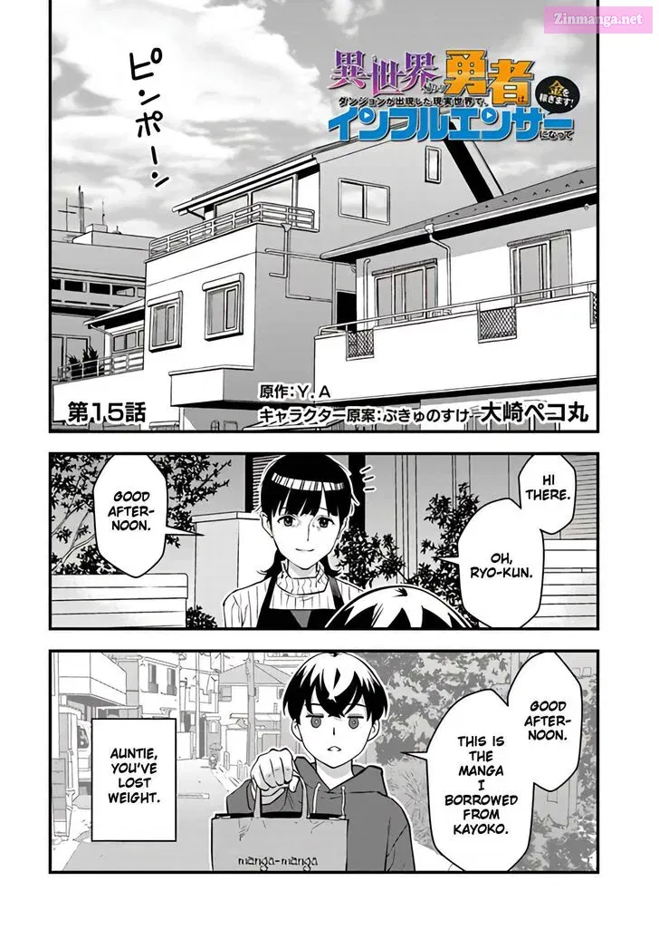 Isekai Kaeri no Yuusha wa, Dungeon ga Shutsugen shita Genjitsu Sekai de Chapter 15 page 1 - MangaKakalot