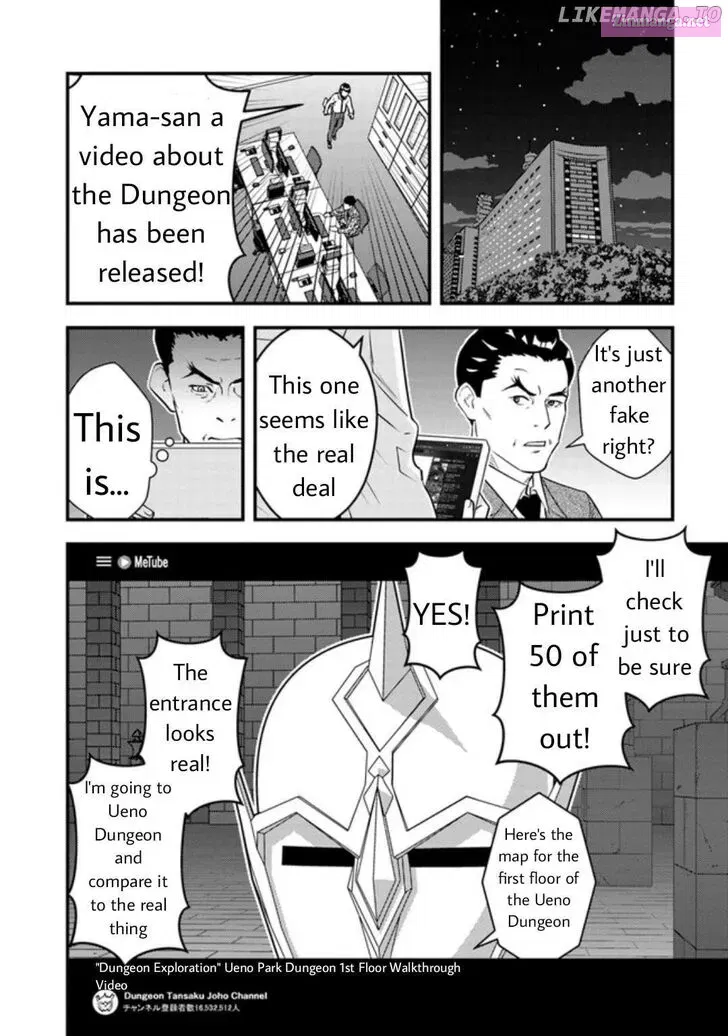 Isekai Kaeri no Yuusha wa, Dungeon ga Shutsugen shita Genjitsu Sekai de Chapter 7.1 page 12 - MangaNelo