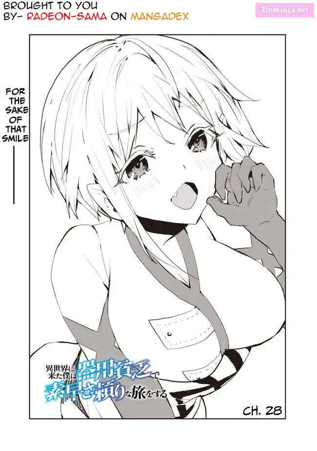 Isekai ni Kita Boku wa Kiyoubinbode Subayasa Tayorina Tabi wo Suru Chapter 28 page 1 - MangaKakalot