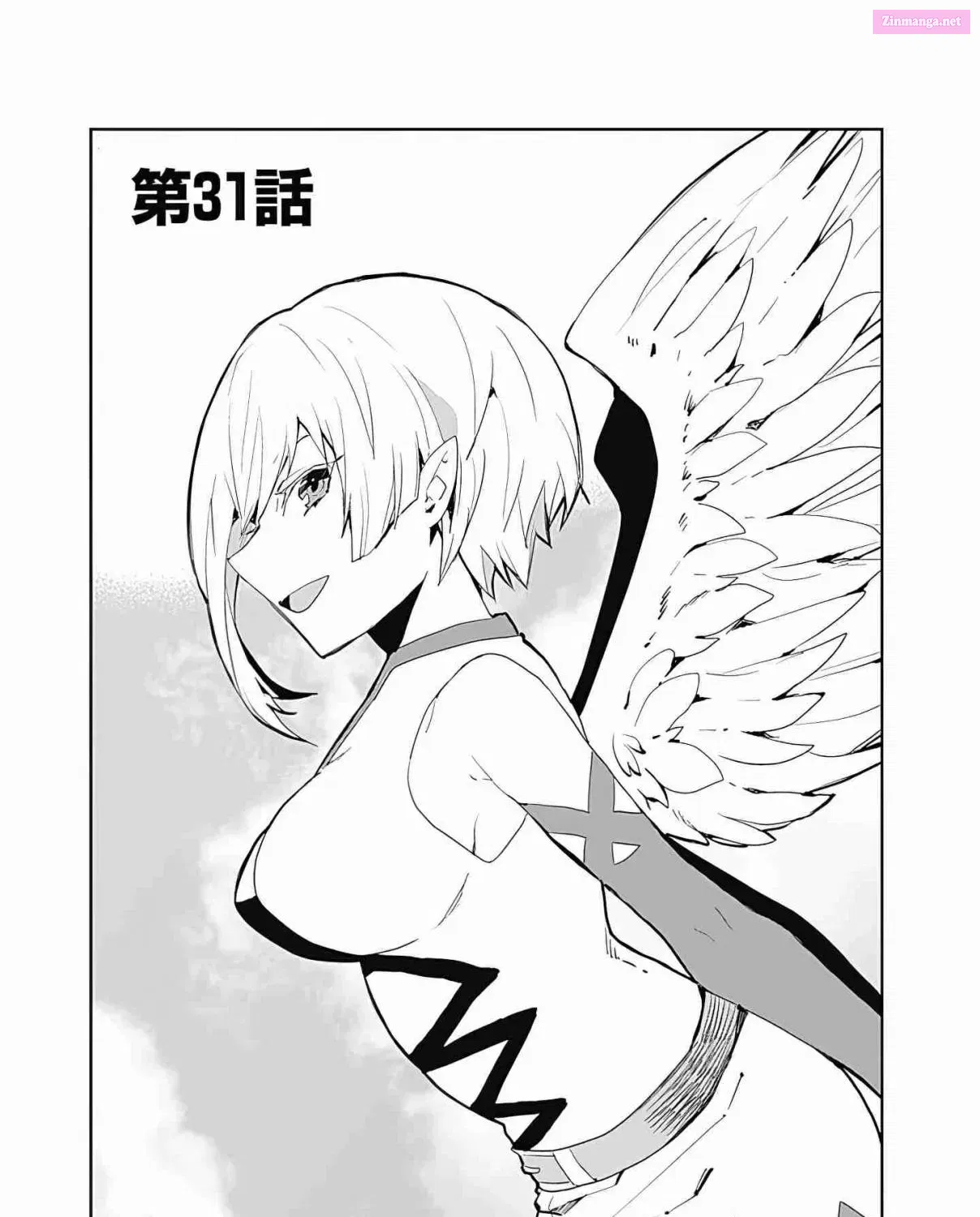 Isekai ni Kita Boku wa Kiyoubinbode Subayasa Tayorina Tabi wo Suru Chapter 31 page 2 - MangaKakalot