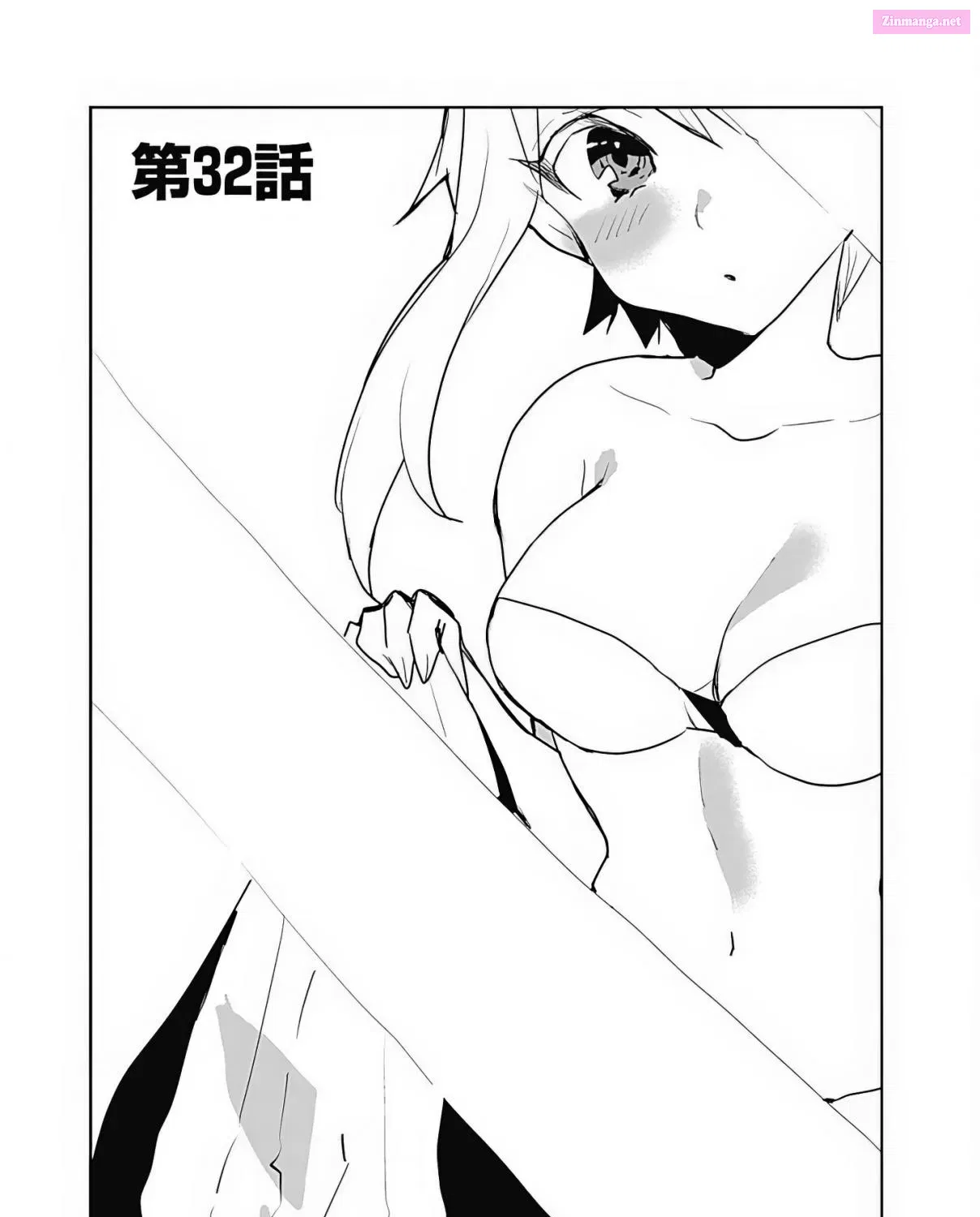 Isekai ni Kita Boku wa Kiyoubinbode Subayasa Tayorina Tabi wo Suru Chapter 32 page 3 - MangaKakalot