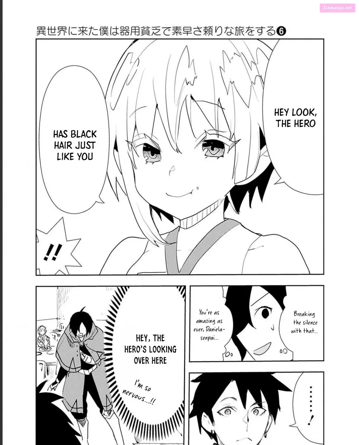 Isekai ni Kita Boku wa Kiyoubinbode Subayasa Tayorina Tabi wo Suru Chapter 45 page 5 - MangaKakalot