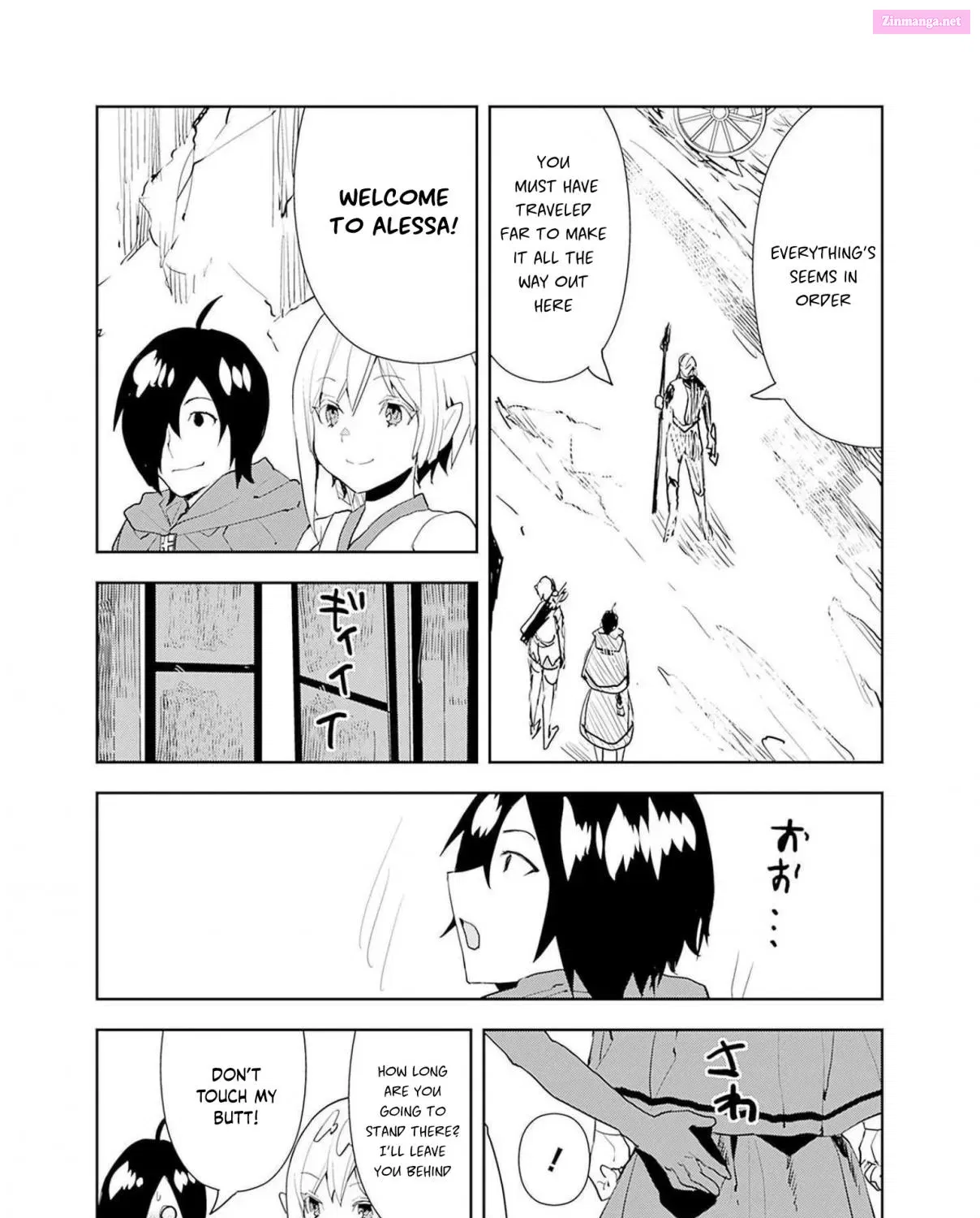 Isekai ni Kita Boku wa Kiyoubinbode Subayasa Tayorina Tabi wo Suru Chapter 49 page 7 - MangaKakalot