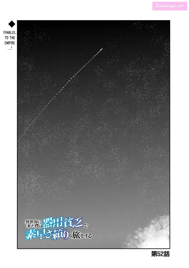 Isekai ni Kita Boku wa Kiyoubinbode Subayasa Tayorina Tabi wo Suru Chapter 53 page 1 - MangaKakalot