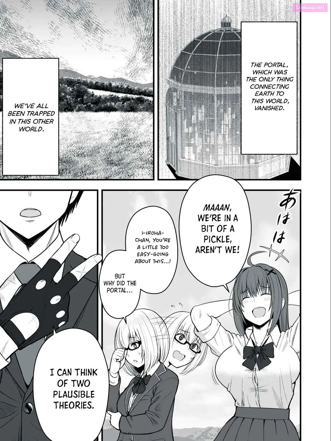 Isekai Rakuraku Survival ~Seizon Skill Kyousha no Ore ga Bishoujo Yonin to Class Mujintou Seikatsu~ Chapter 2 page 1 - MangaKakalot