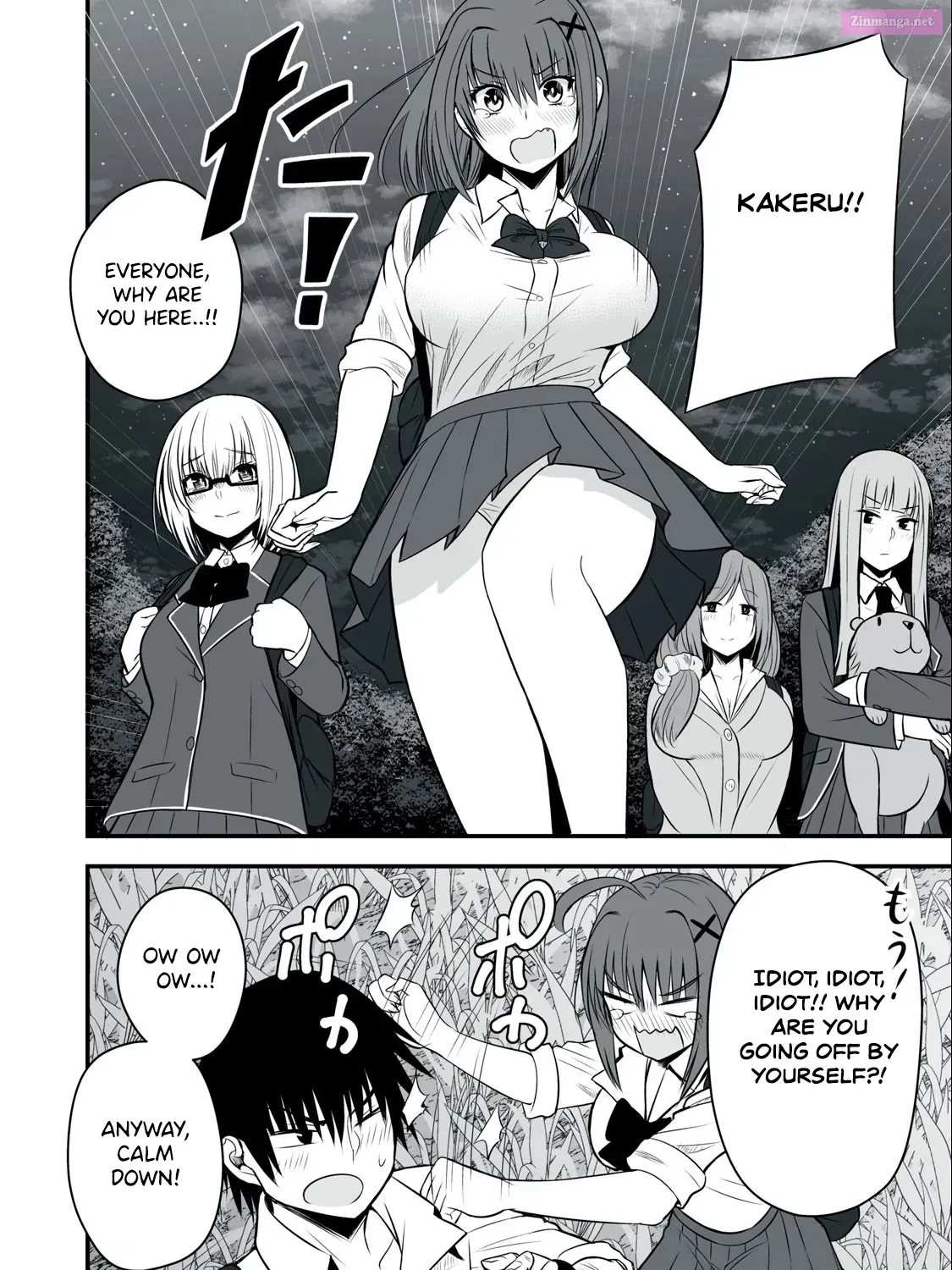 Isekai Rakuraku Survival ~Seizon Skill Kyousha no Ore ga Bishoujo Yonin to Class Mujintou Seikatsu~ Chapter 20 page 20 - MangaKakalot