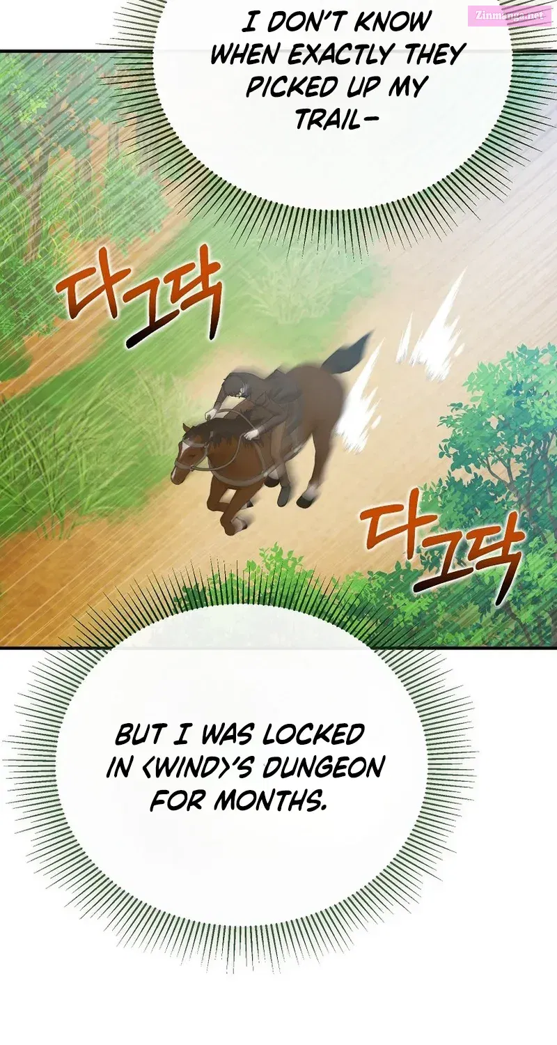 Isn’s This Inside the Game? Chapter 15 page 25 - Mangabat