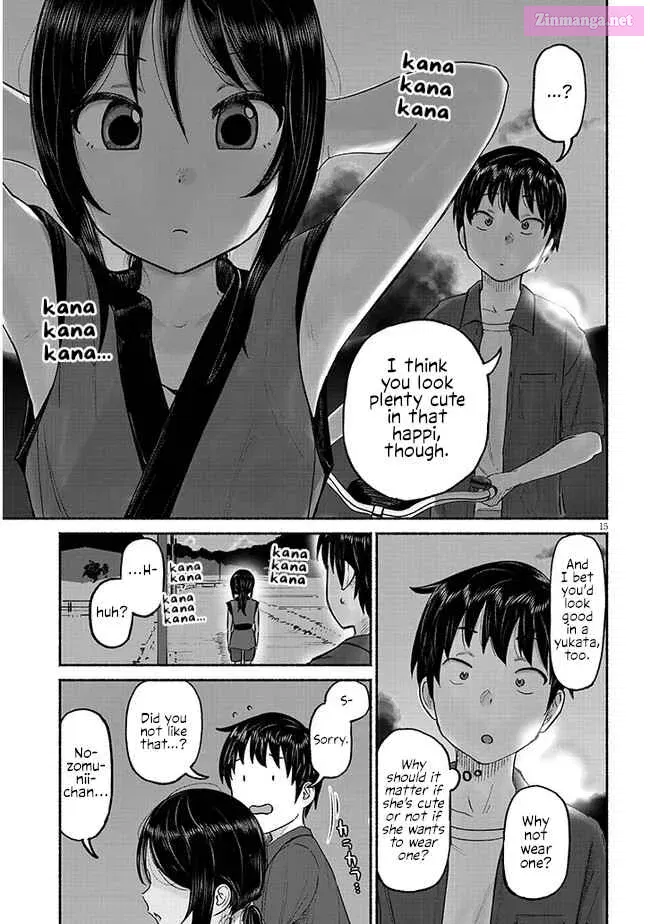 Itoko no Ko Chapter 3 page 15 - MangaKakalot