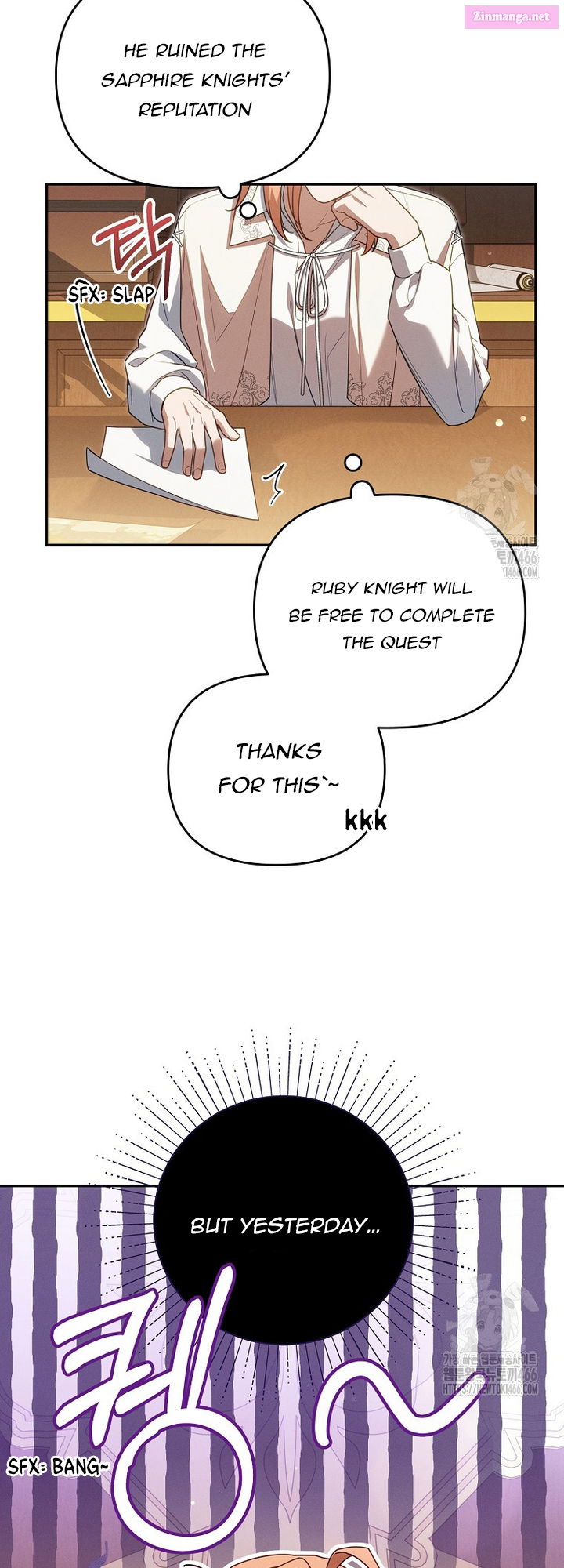 It’s A Misunderstanding That I’m Dating The Villain Chapter 15 page 52 - MangaKakalot