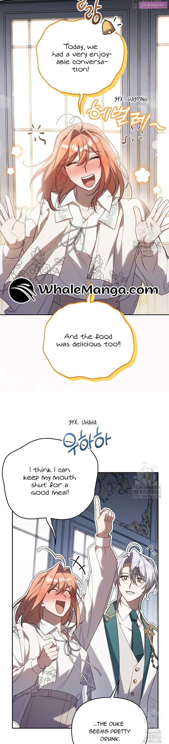 It’s A Misunderstanding That I’m Dating The Villain Chapter 17 page 13 - MangaKakalot