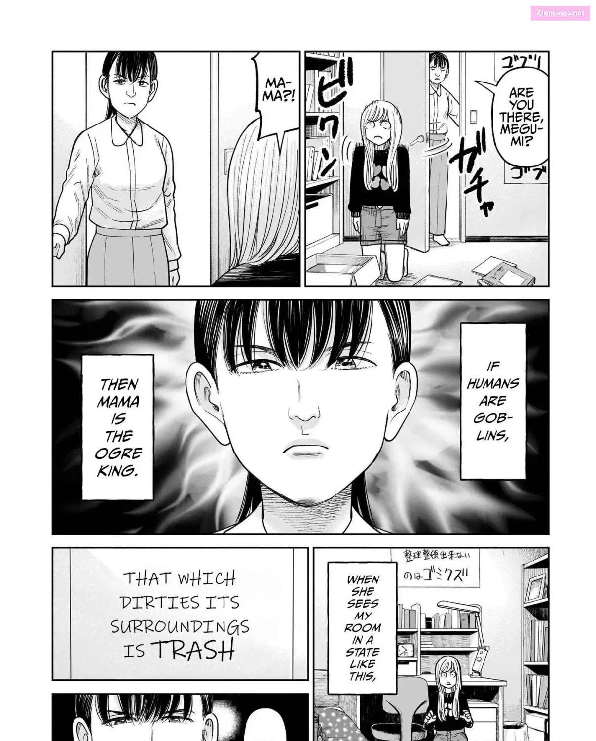 J<->M Chapter 14 page 11 - Mangabat