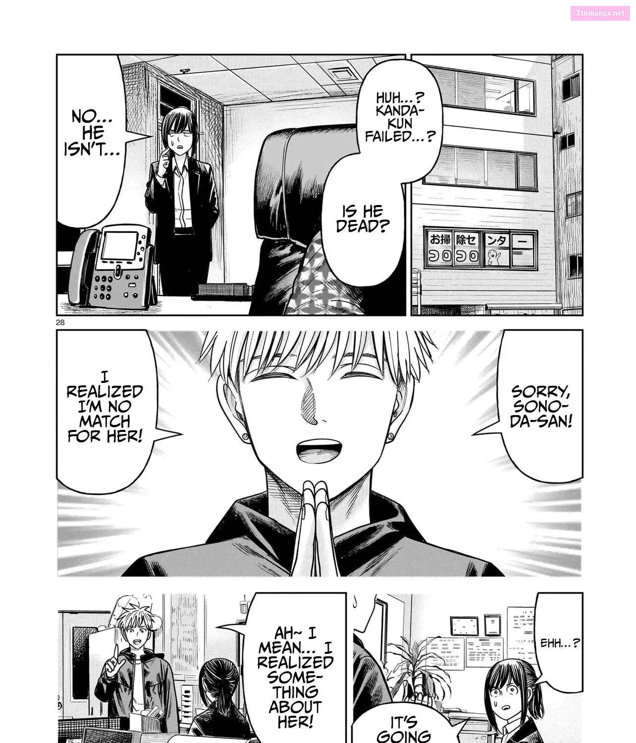 J<->M Chapter 21 page 55 - MangaKakalot