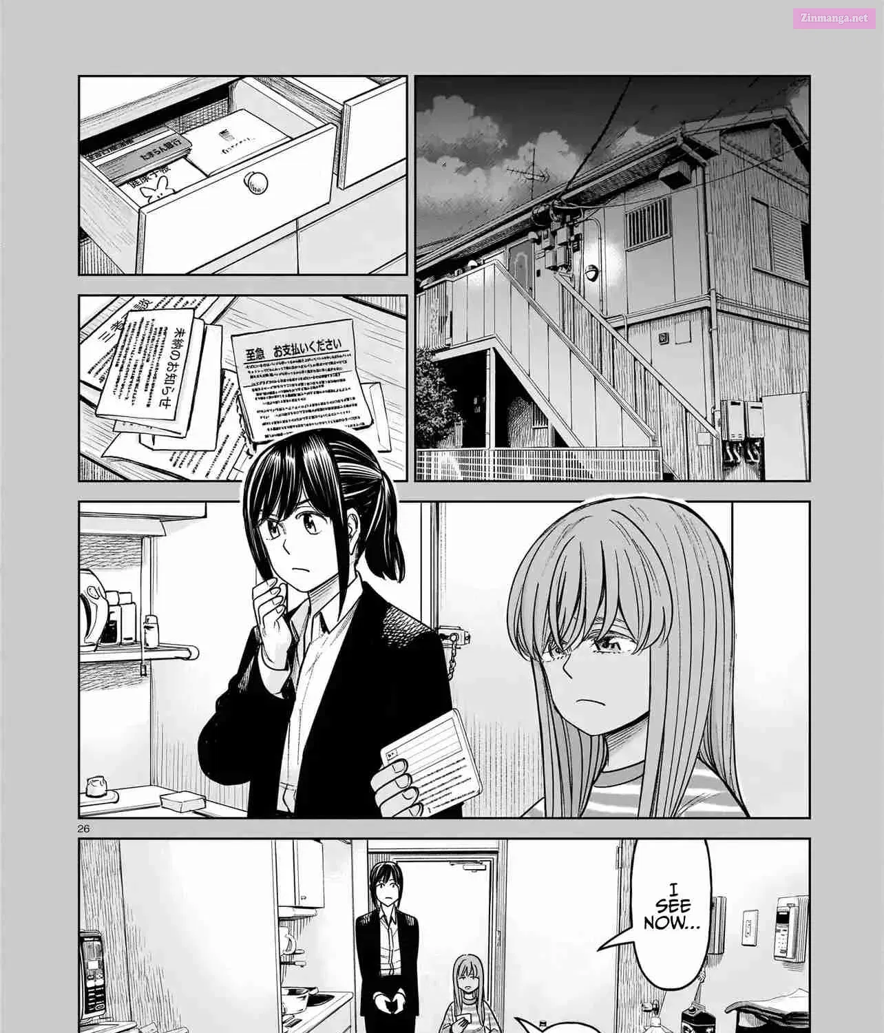 J<->M Chapter 22 page 48 - MangaNelo