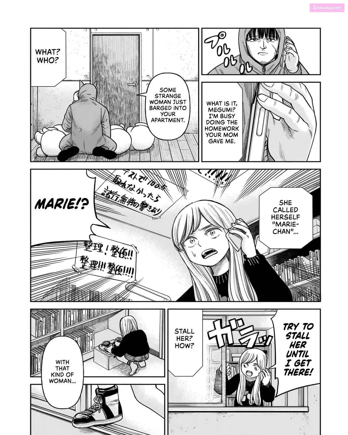 J<->M Chapter 8 page 32 - Mangabat