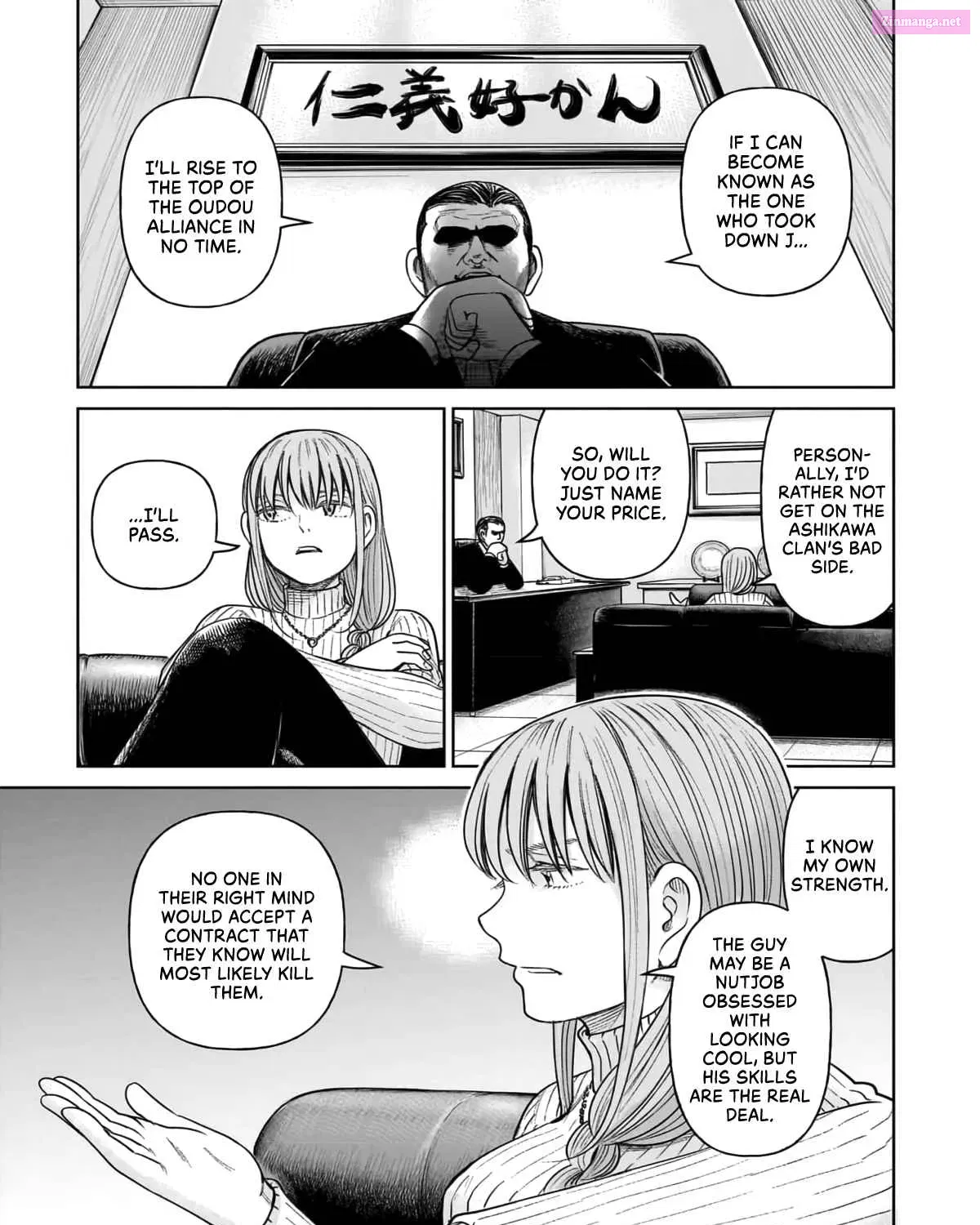 J<->M Chapter 8 page 10 - Mangabat