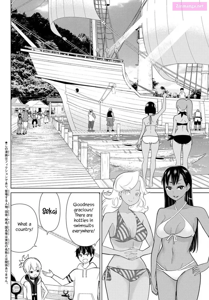 Jikan Teishi Yuusha Chapter 22 page 3 - MangaKakalot