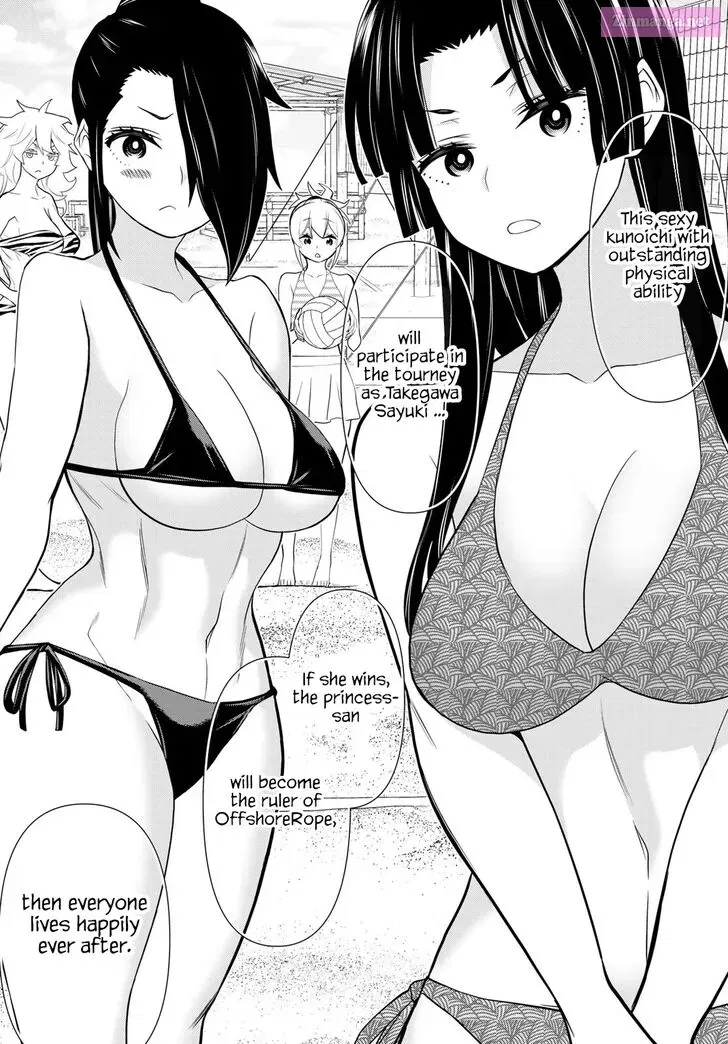 Jikan Teishi Yuusha Chapter 27 page 31 - MangaKakalot