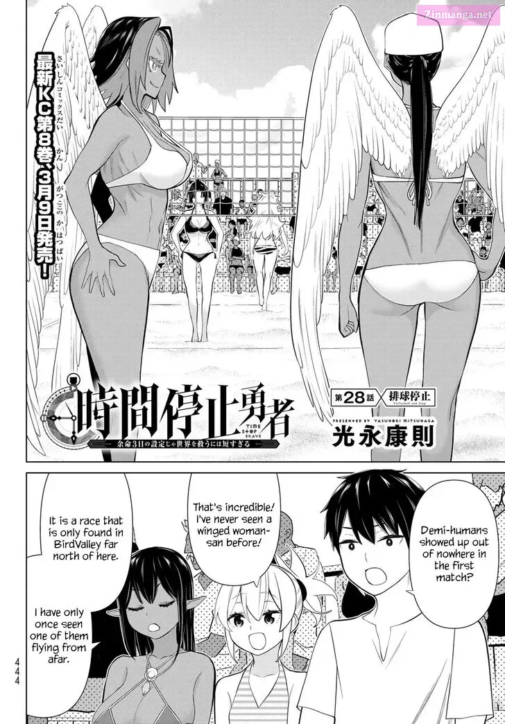 Jikan Teishi Yuusha Chapter 28 page 2 - MangaKakalot