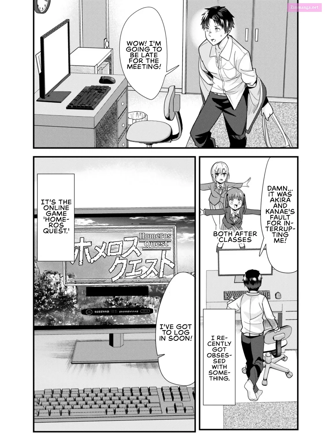 Jimoto no Ijimekko-tachi ni Shikaeshi Shiyou to Shitara, Betsu no Tatakai ga Hajimatta Chapter 39.1 page 3 - Mangabat