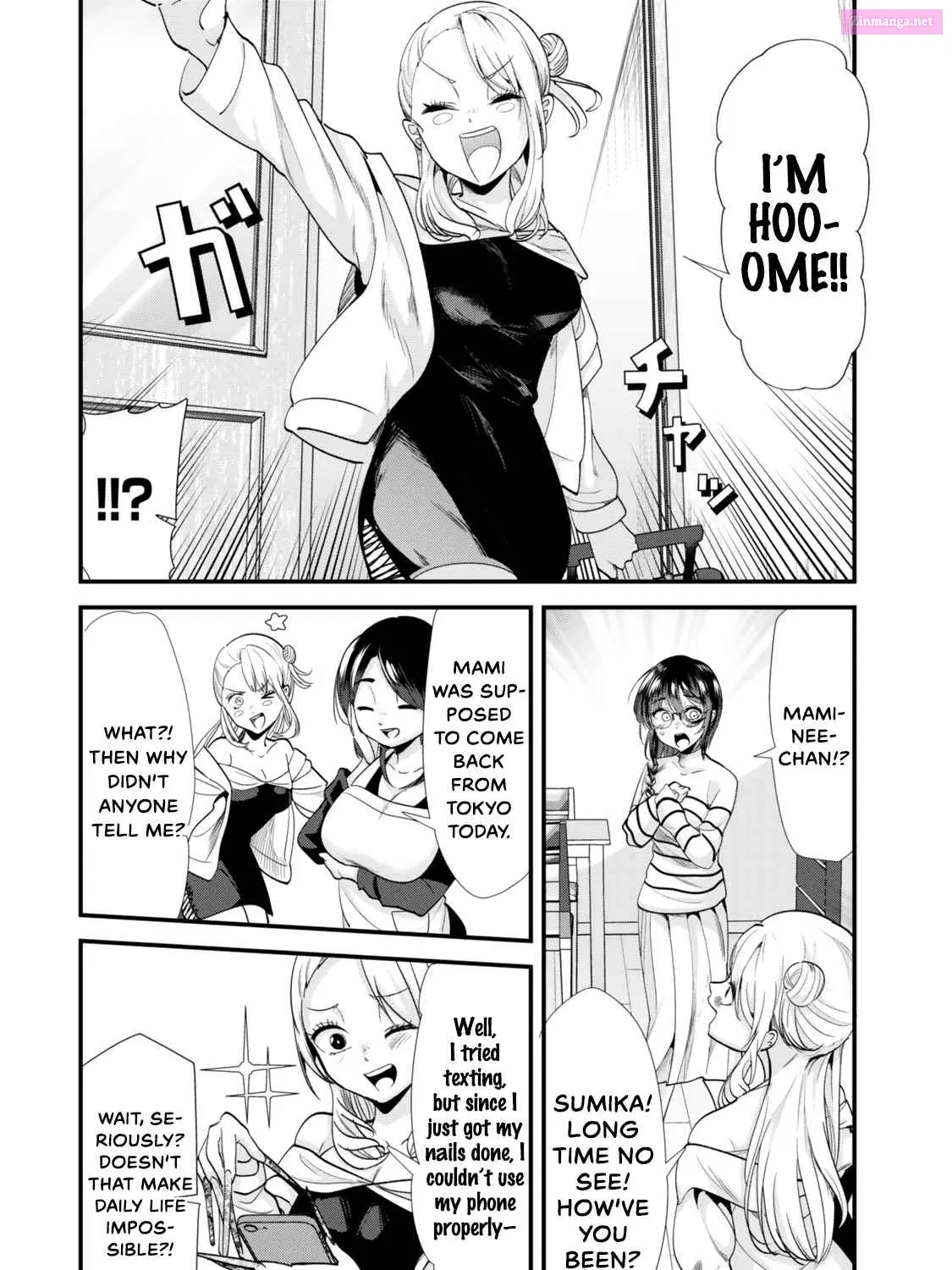 Jimoto no Ijimekko-tachi ni Shikaeshi Shiyou to Shitara, Betsu no Tatakai ga Hajimatta Chapter 49 page 3 - MangaNato