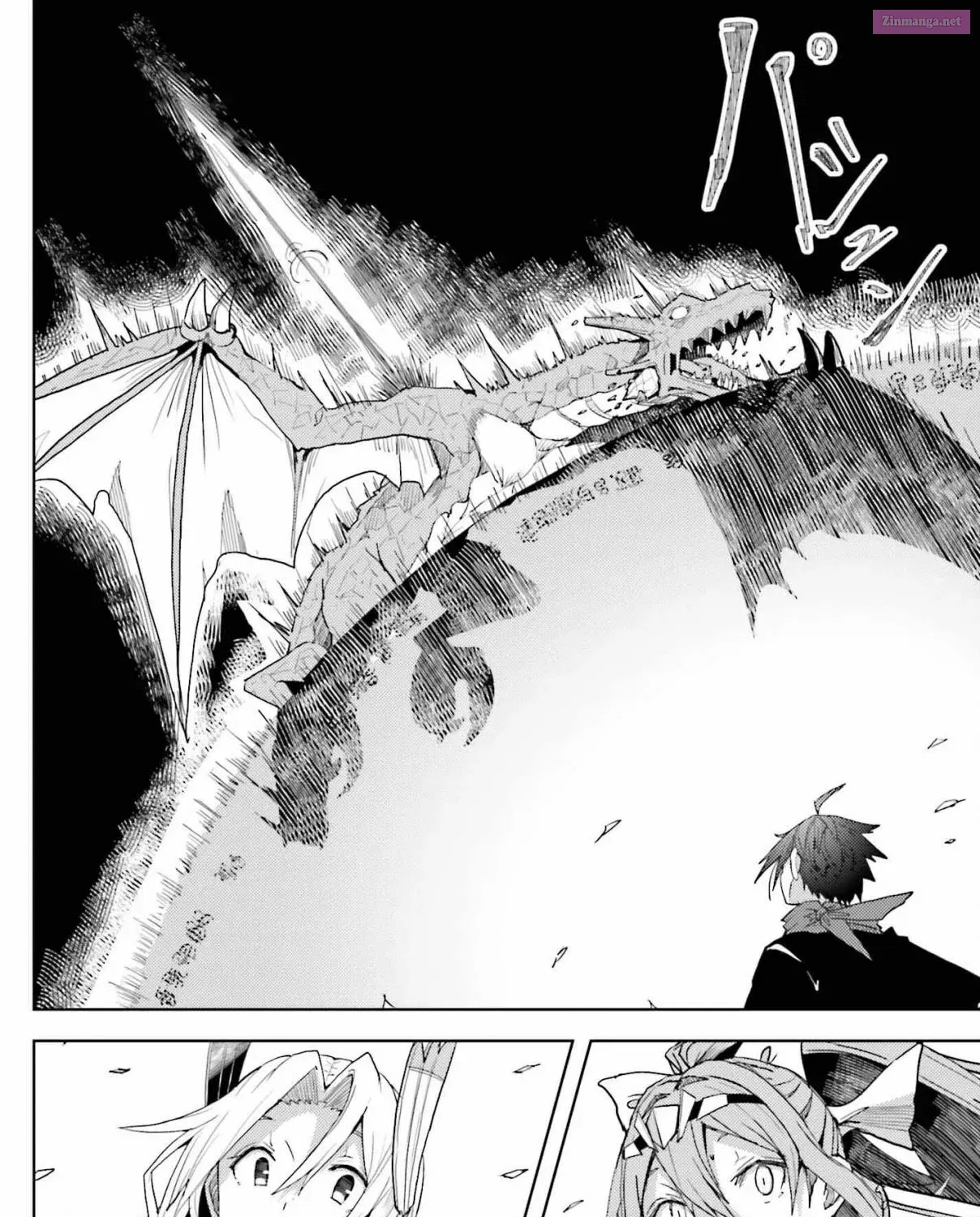 Jinmyaku Cheat de Hajimeru Hitomakase Eiyuu-tan Chapter 9 page 8 - MangaKakalot