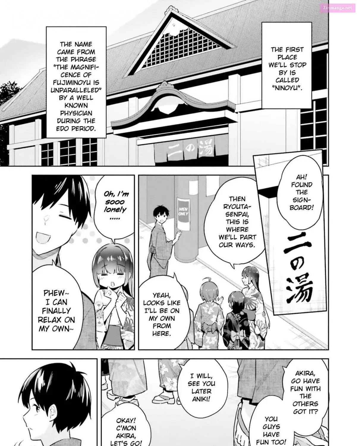 Jitsu wa Imouto deshita. ~Saikin Dekita Giri no Otouto no Kyorikan ga Yatara Chikai Wake~ Chapter 20 page 49 - MangaNelo