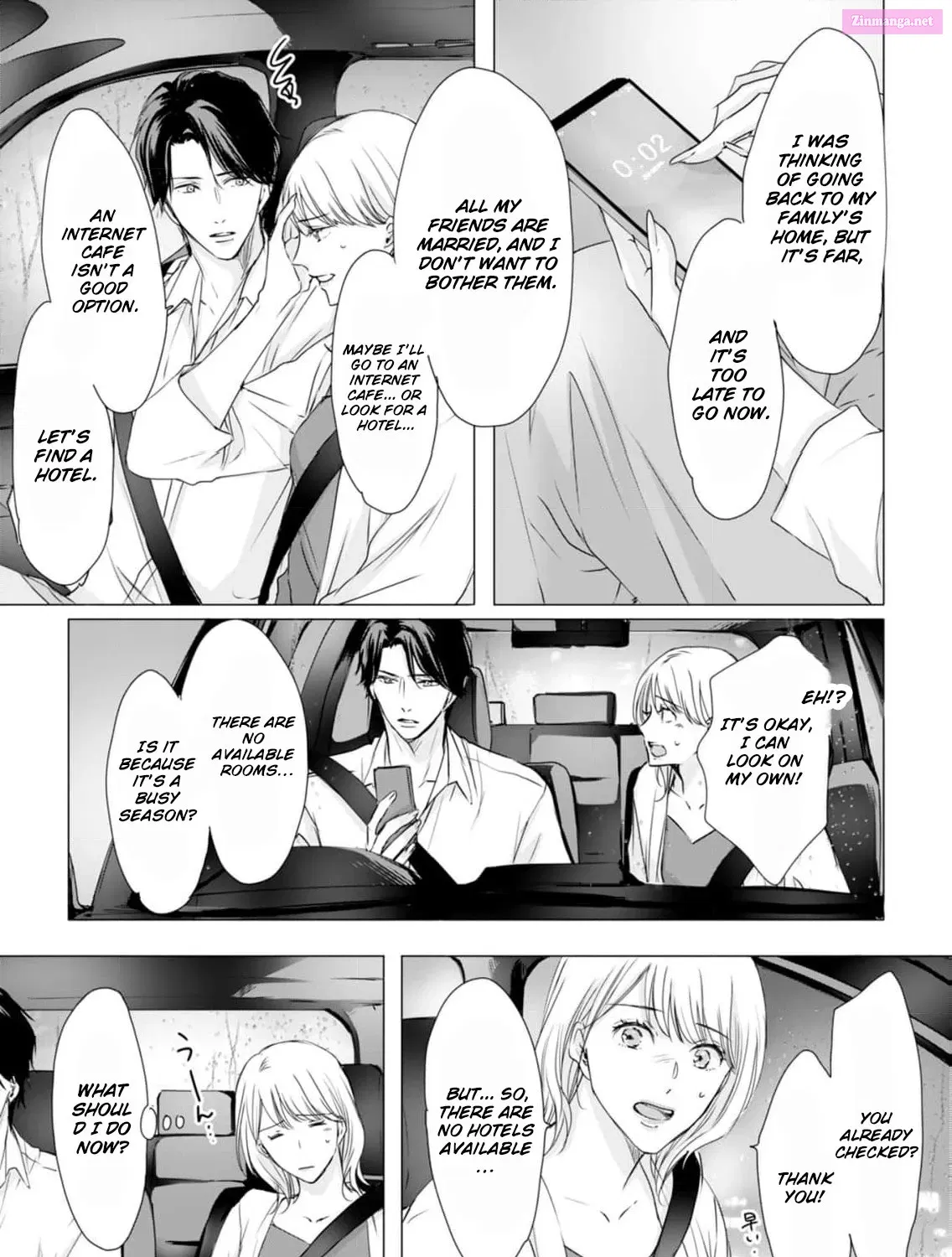 Jitsu wa Watashi, Dekiaisaretemashita!? - Saitei Kareshi kara Saikyou Kareshi e Chapter 2 page 46 - Mangabat