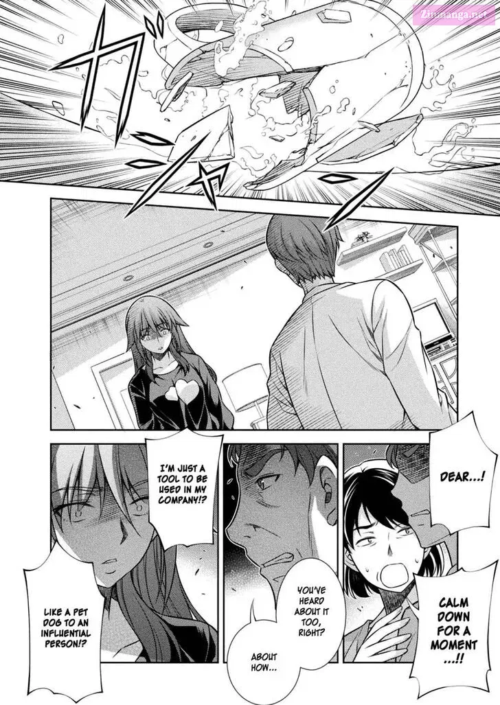 JK kara Yarinaosu Silver Plan Chapter 11 page 4 - MangaKakalot