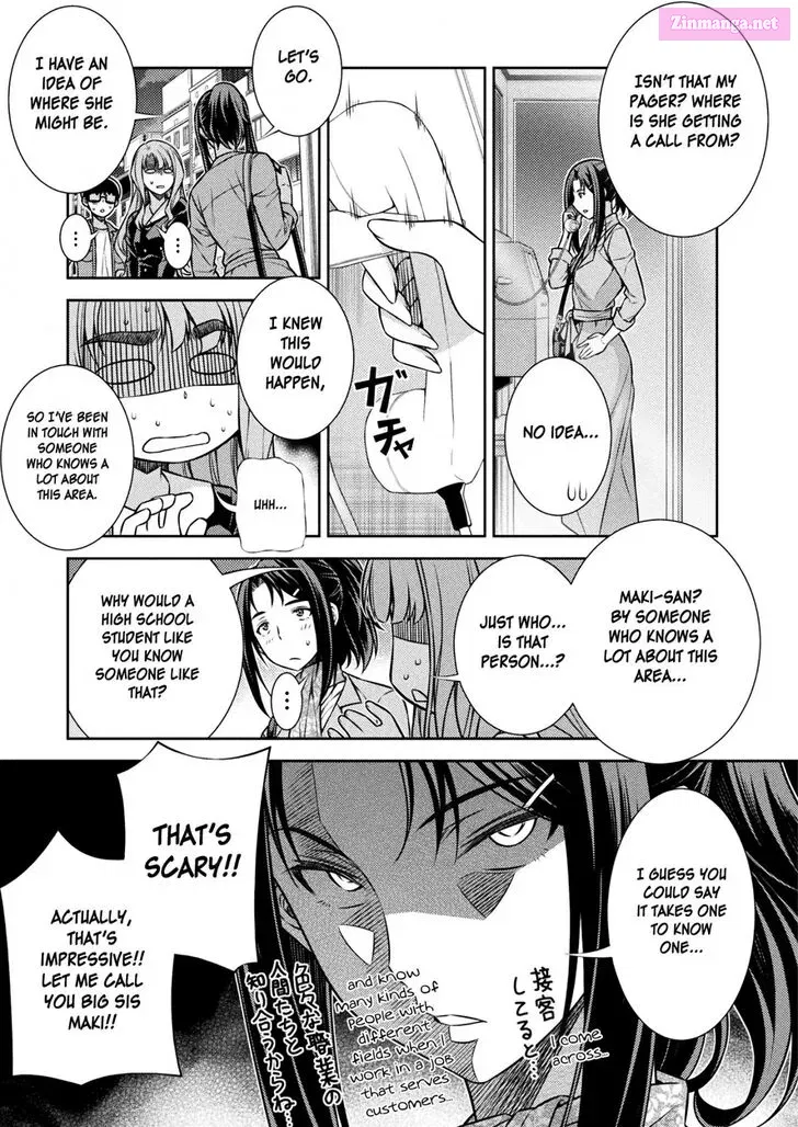 JK kara Yarinaosu Silver Plan Chapter 12 page 12 - MangaKakalot