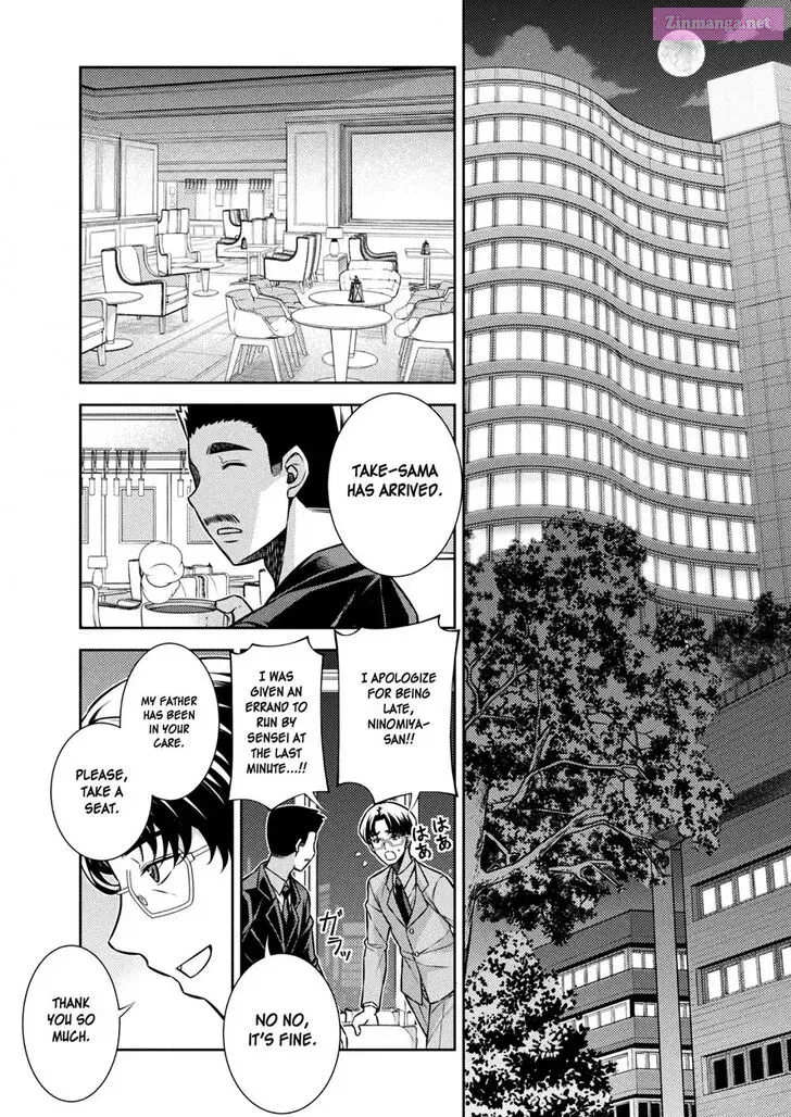 JK kara Yarinaosu Silver Plan Chapter 12 page 7 - MangaKakalot