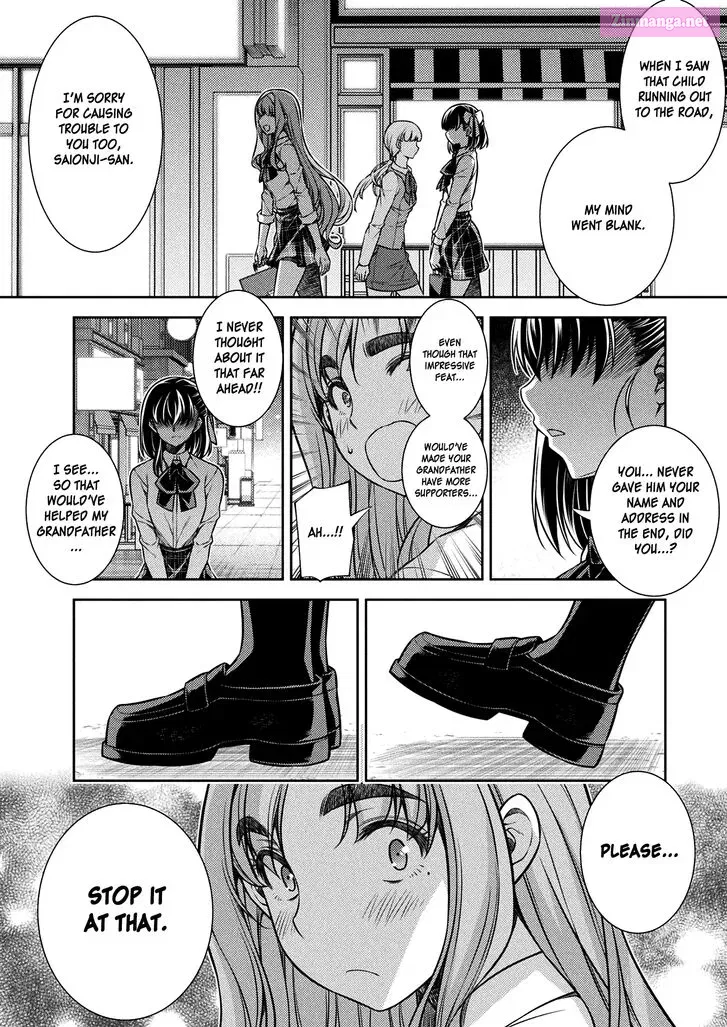 JK kara Yarinaosu Silver Plan Chapter 18 page 4 - MangaNelo