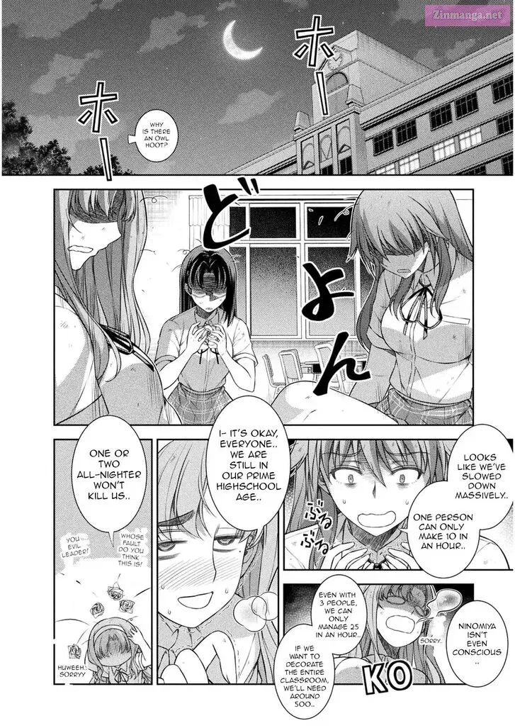 JK kara Yarinaosu Silver Plan Chapter 32 page 2 - Mangabat