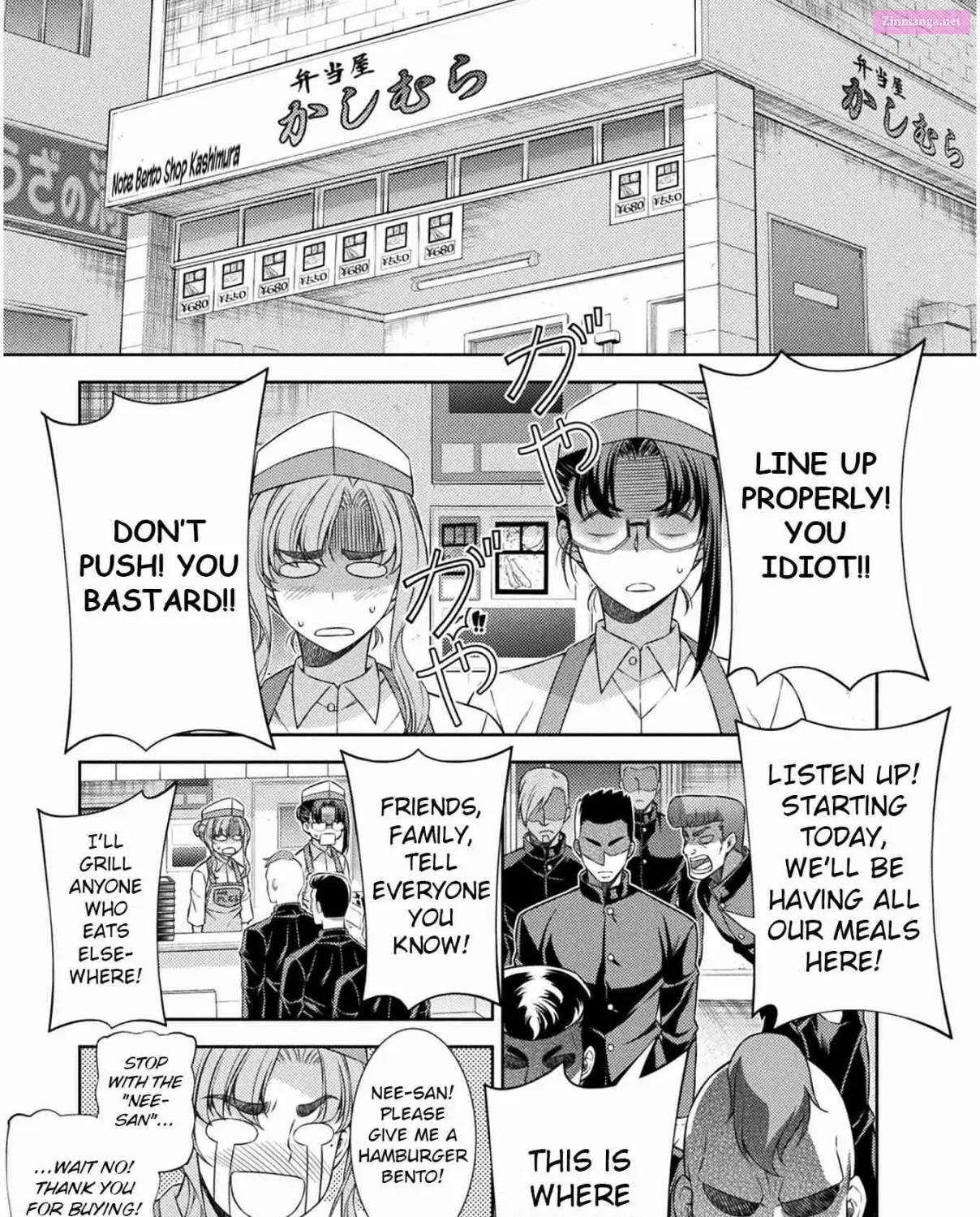 JK kara Yarinaosu Silver Plan Chapter 39 page 17 - MangaKakalot