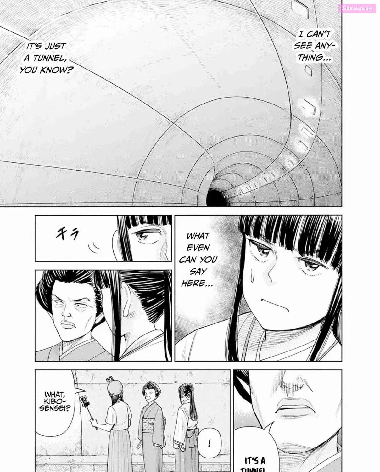 Joshikousei Joreishi Akane! Chapter 3 page 41 - Mangabat