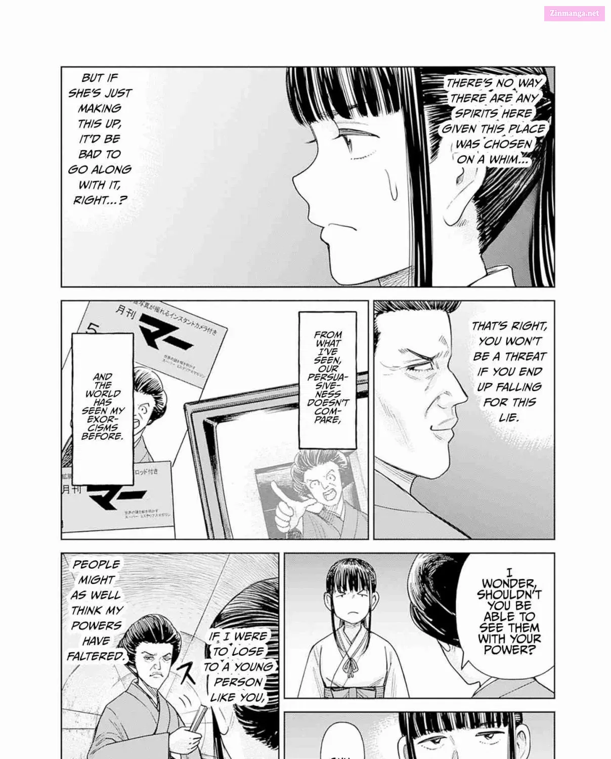 Joshikousei Joreishi Akane! Chapter 3 page 47 - Mangabat